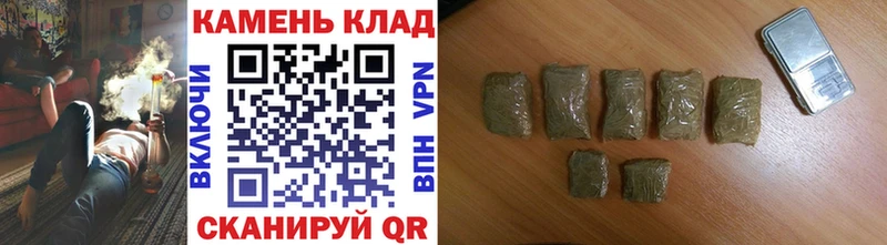 ГАШИШ гашик  купить наркоту  Ишимбай 