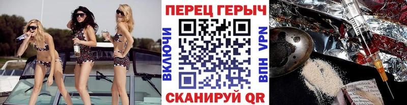 как найти закладки  Ишимбай  ГЕРОИН афганец 