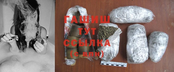 сатива Покров