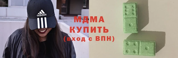 Альфа ПВП Арсеньев