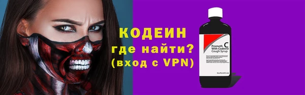 сатива Покров