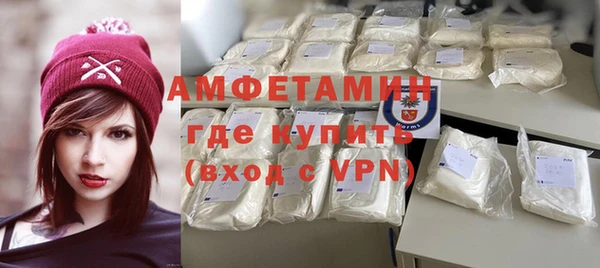 сатива Покров