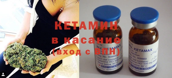 Альфа ПВП Арсеньев