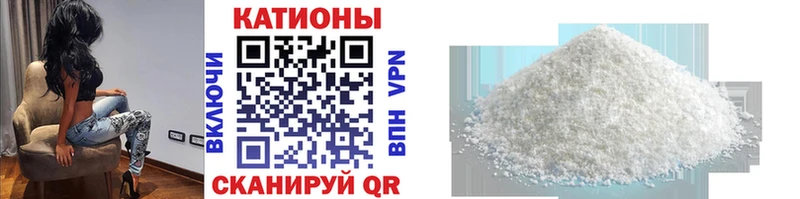 Меф мука  купить   сайты даркнета клад  Ишимбай 